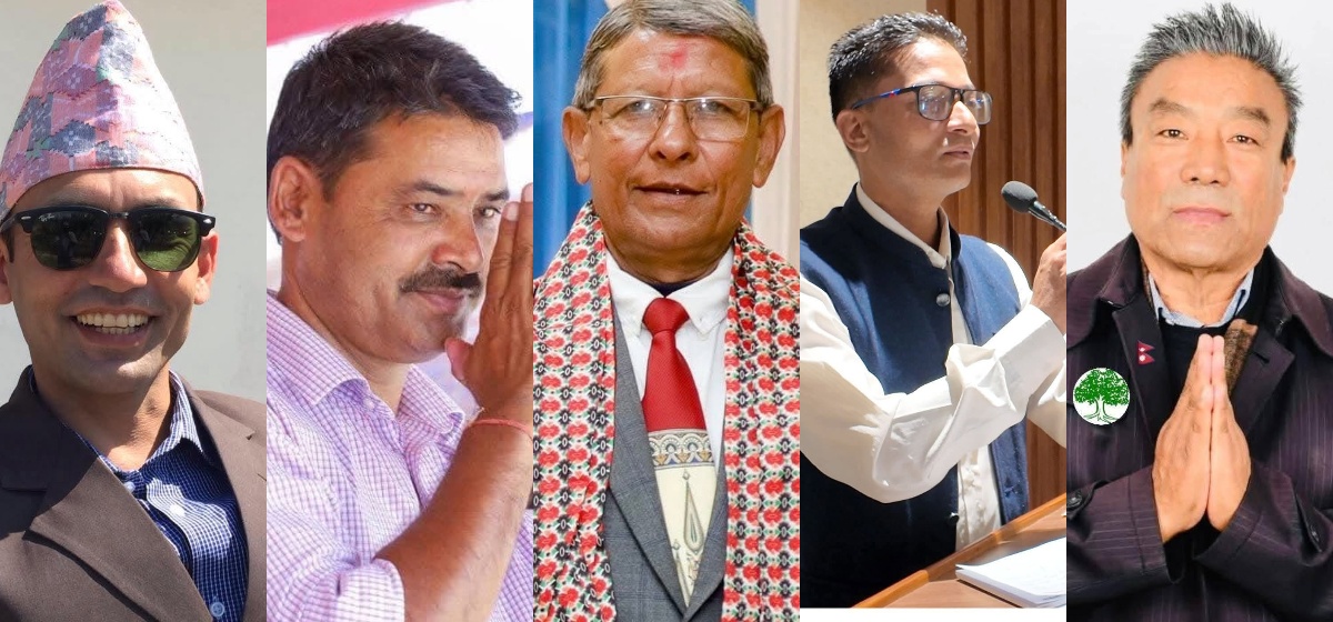 Composite photo showing five Nepali Congress leaders vying for the district presidency in Kaski.